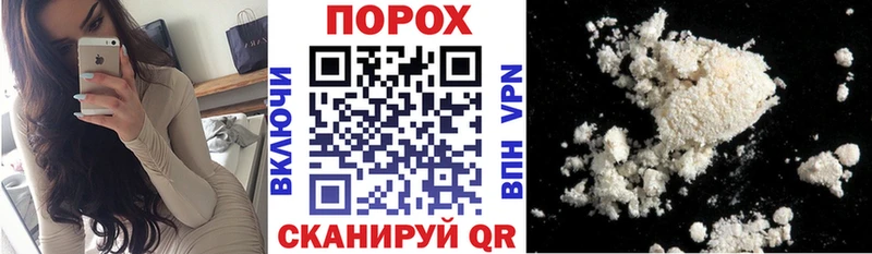 АМФЕТАМИН 97%  Купить  Трёхгорный 