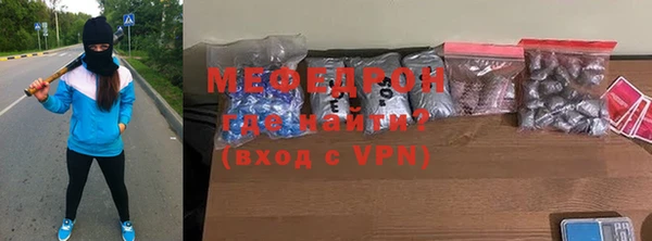 марки lsd Белоозёрский