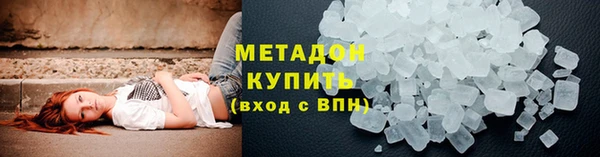 mdpv Беломорск