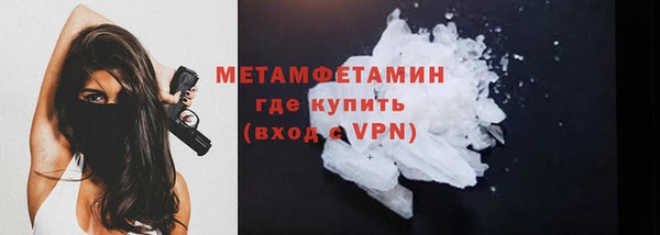 марки lsd Белоозёрский