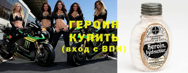 mdpv Беломорск