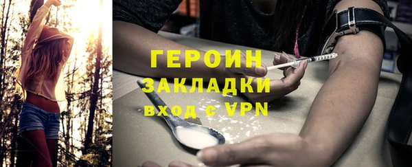 мдпв Богородицк