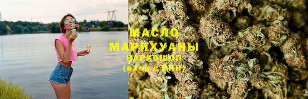марки lsd Белоозёрский