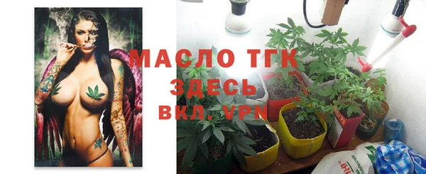 mdpv Беломорск